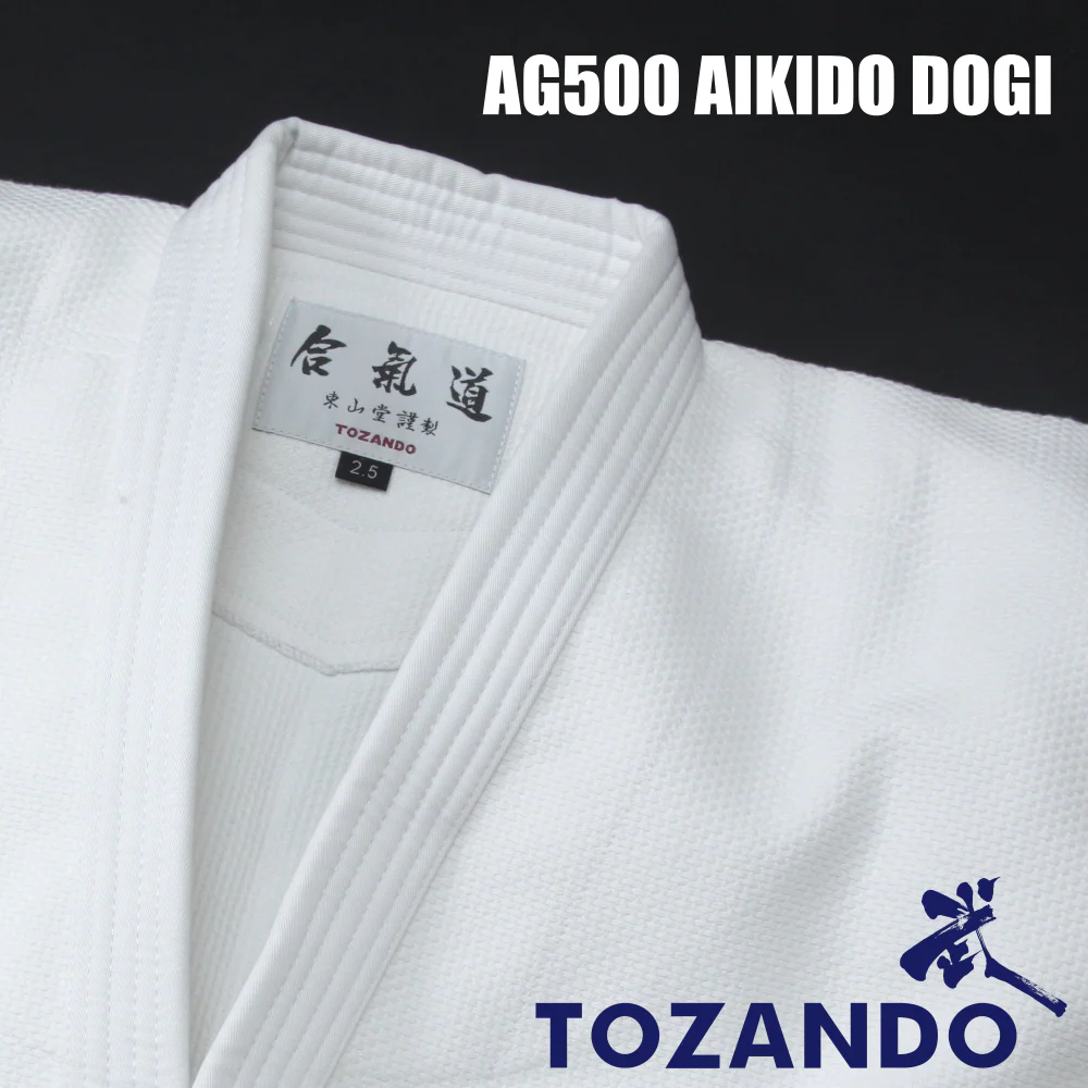 Aikido new items