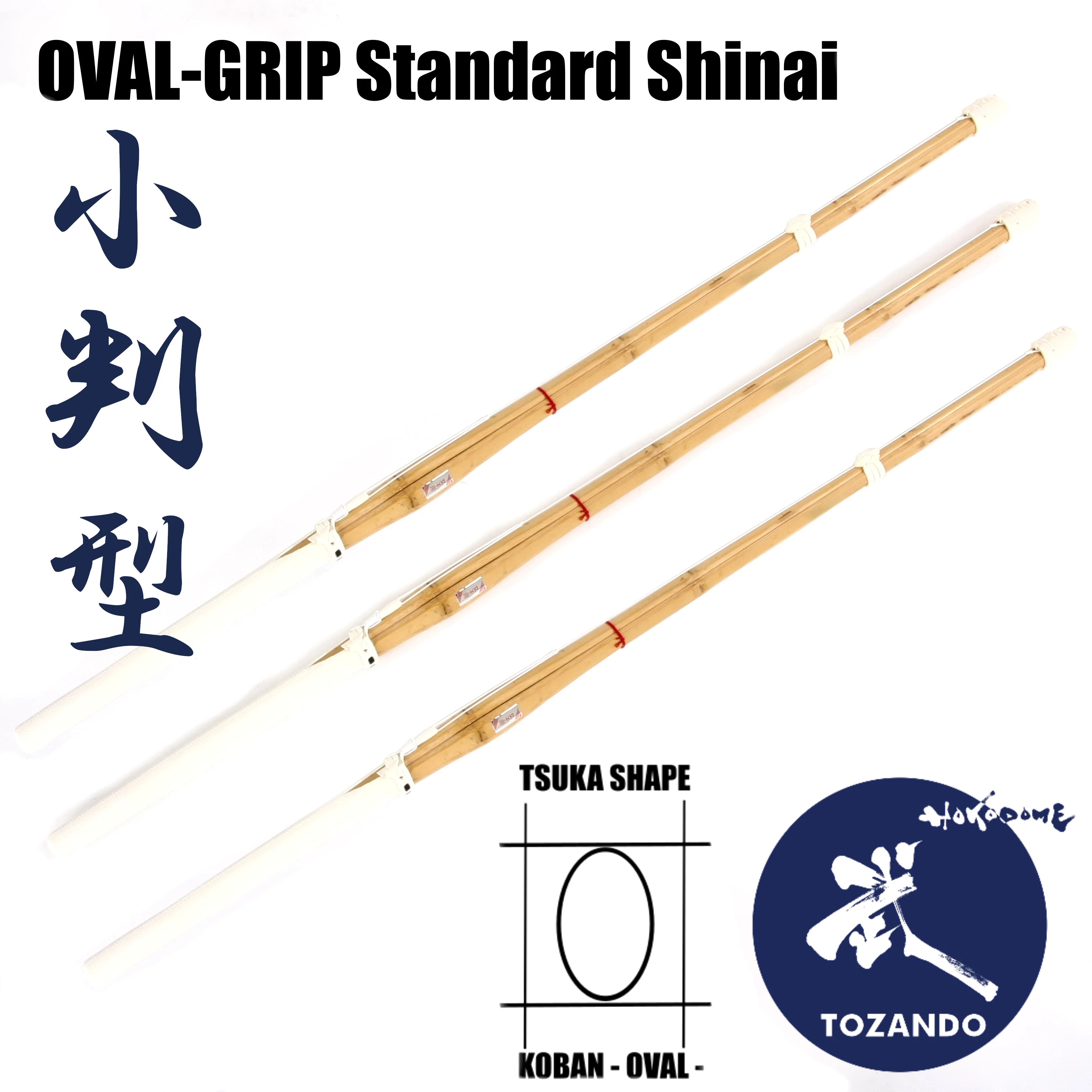 Kendo Shinai and Accessories Sale 2025